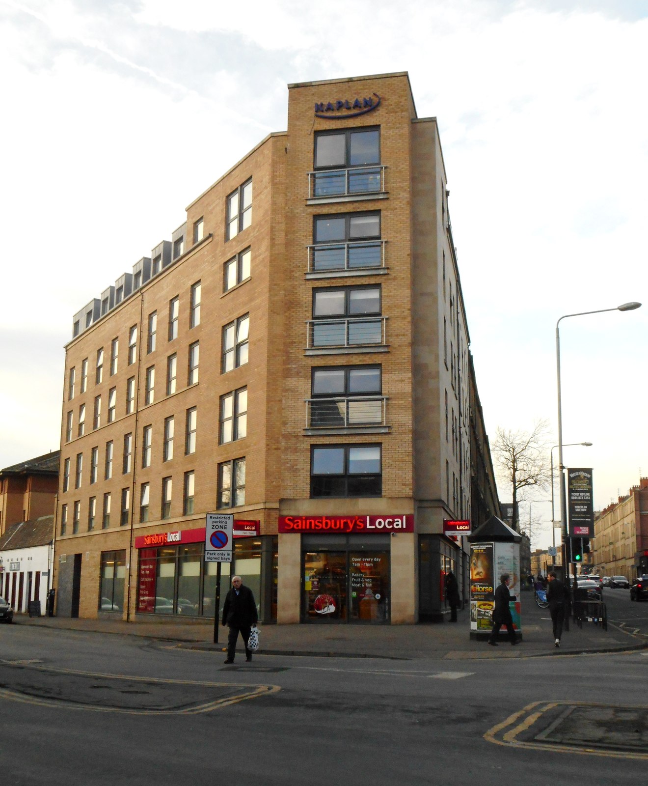 AFI Glasgow — SWG3, Glasgow